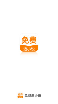 亚搏安卓苹果app